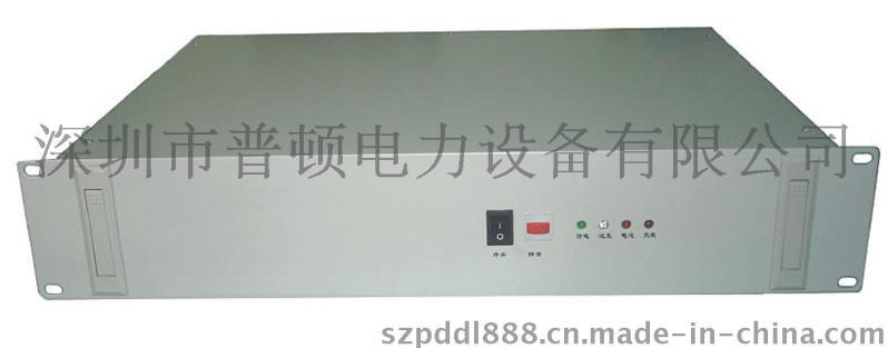 供应厂家直销AC220-DC24V通信电源模块