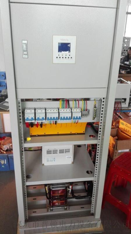 宁夏50KW太阳能离网逆变器普顿50KW太阳能逆变器价格