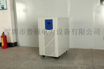 供应太阳能逆变器20KW/30KW太阳能逆变器